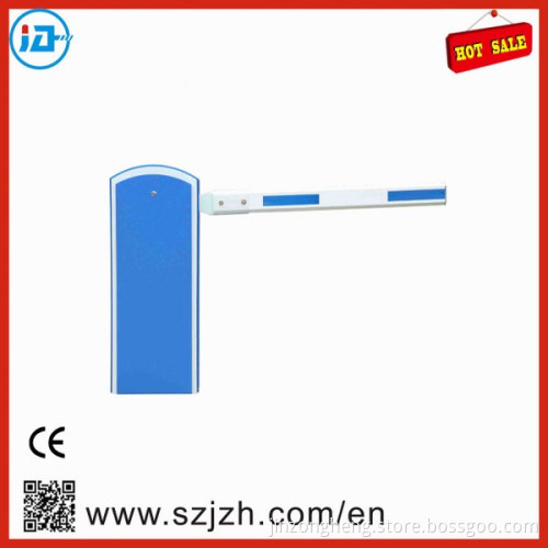 Boom Barrier for Access Control